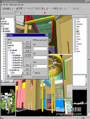 Revit MEP 2009实战教程27