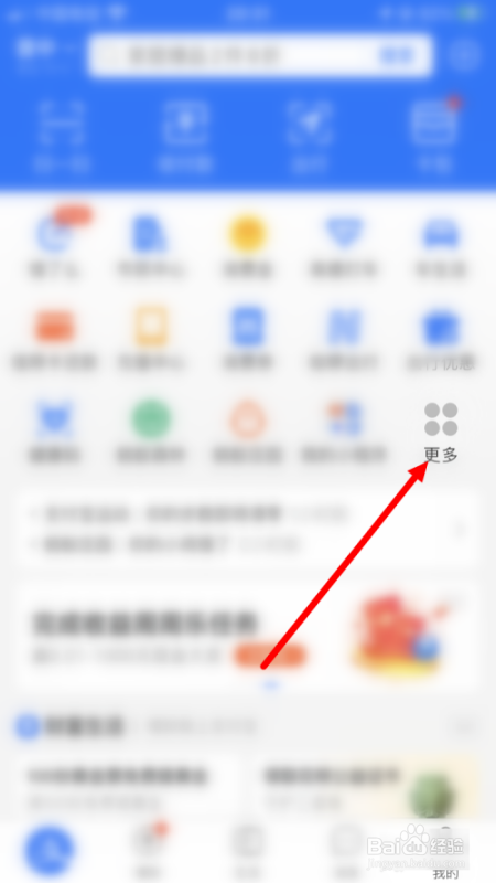 场所码怎么办理