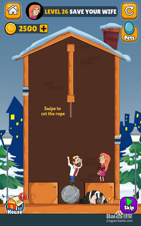 Make A Home的LEVEL 26如何通关？