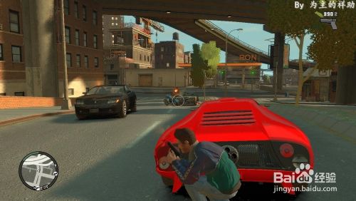 Gta4钢铁侠mod怎么安装和使用教程 百度经验