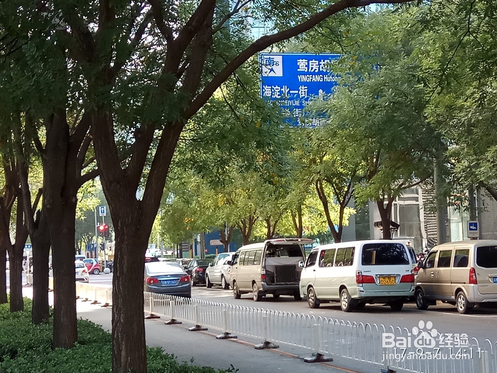 留学服务中心签证费报销