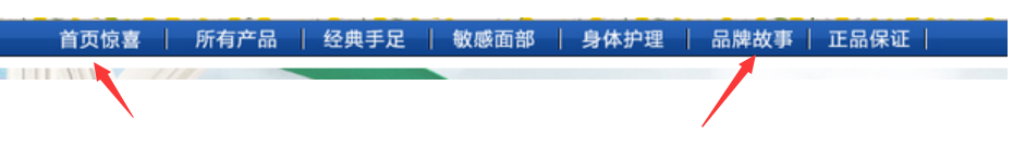 怎么把淘宝美工做好