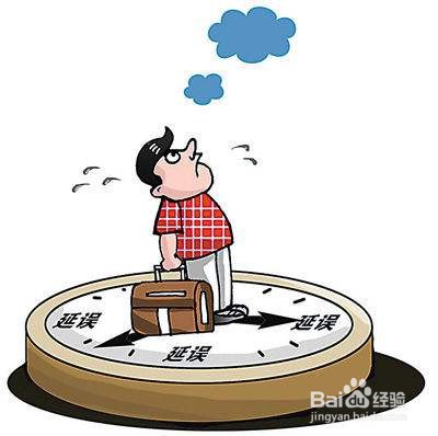 航班延误险怎么理赔？