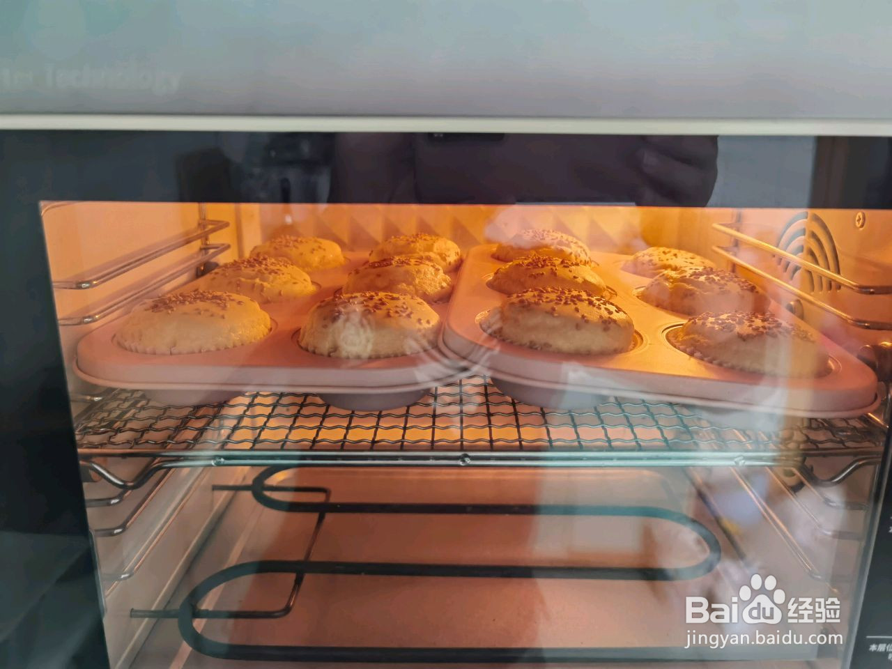 核桃糯米蛋糕的做法