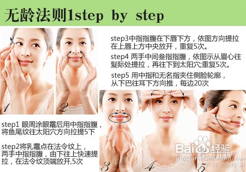 脸上的色斑怎么去除