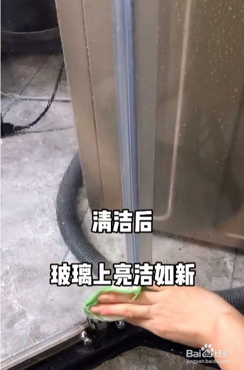 玻璃水渍水印怎么去除
