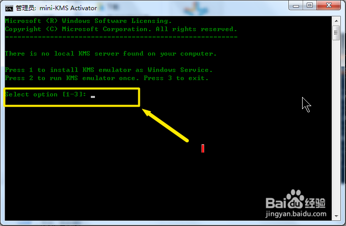 Word Excel Ppt2010提示到期怎么重新激活使用
