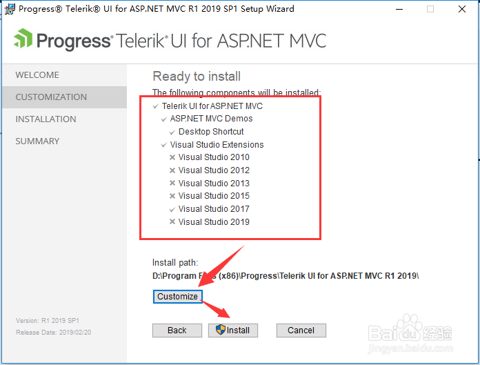 kendo UI如何配置ASP.NET MVC