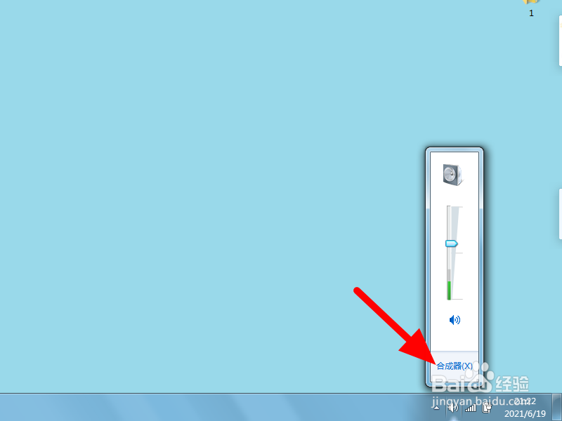 网页没有声音其他正常