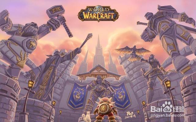 魔兽世界怎么叮号