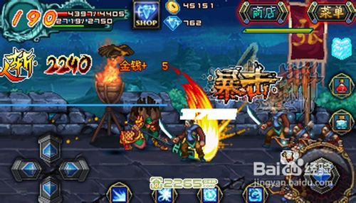 《雄霸三国》游戏攻略——各颜色武将重要程度