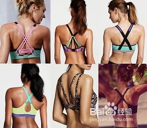 怎样选择一款合适自己的运动内衣?