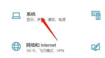 Widows Defender安全中心的设置在哪里