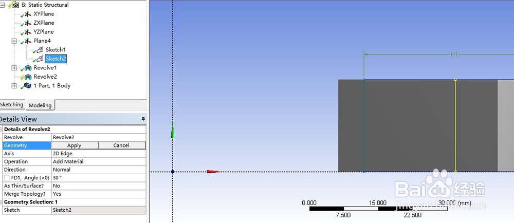 怎么用ANSYS workbench做复合圆筒模型？