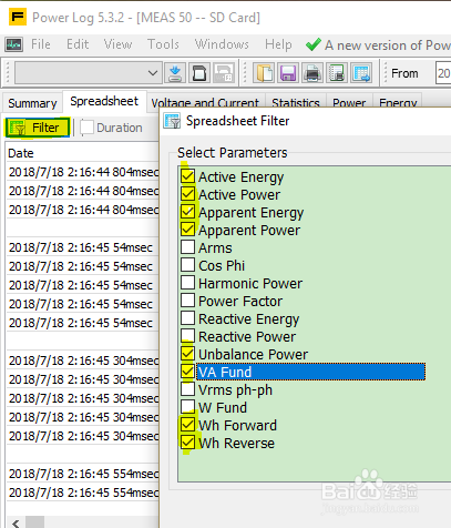 POWERLOG使用方法(6、功率及电能测试数据查看)
