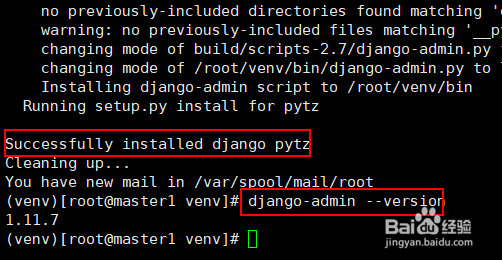Centos7安装Django方法