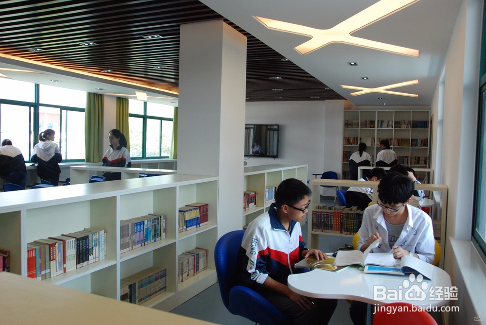 如何高效率的学习