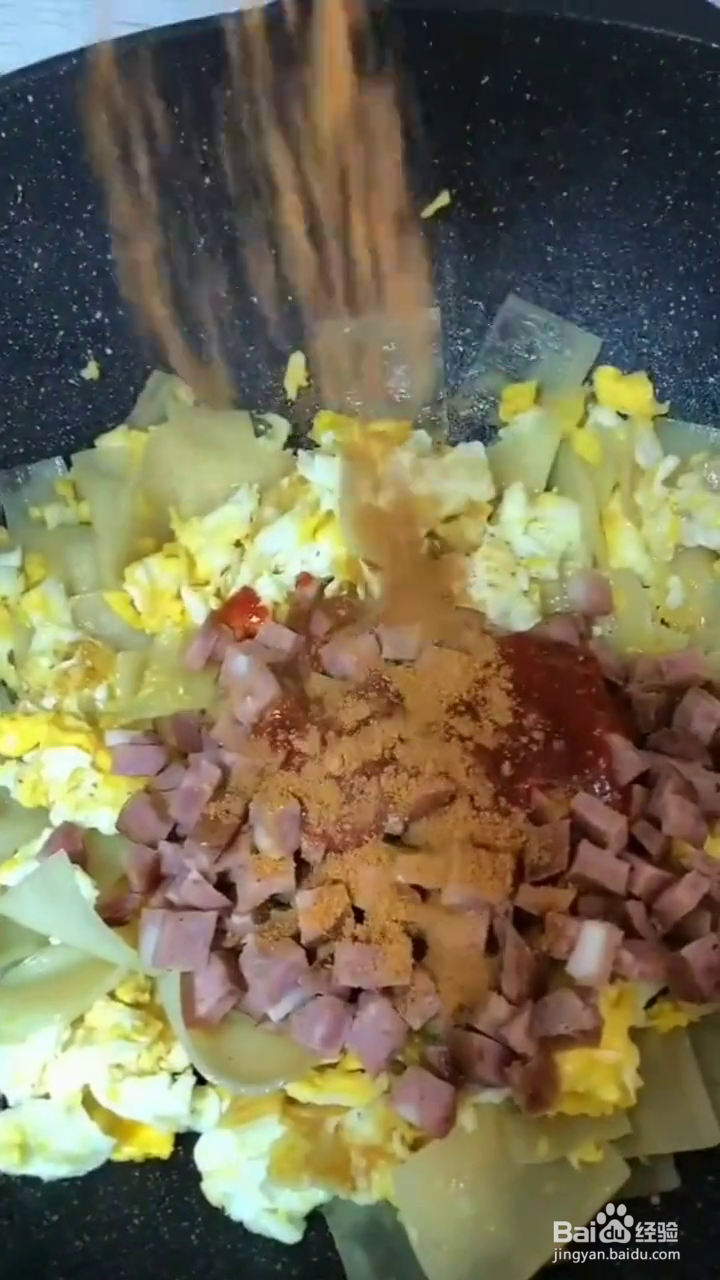 如何制作简单好吃的炒冷面?