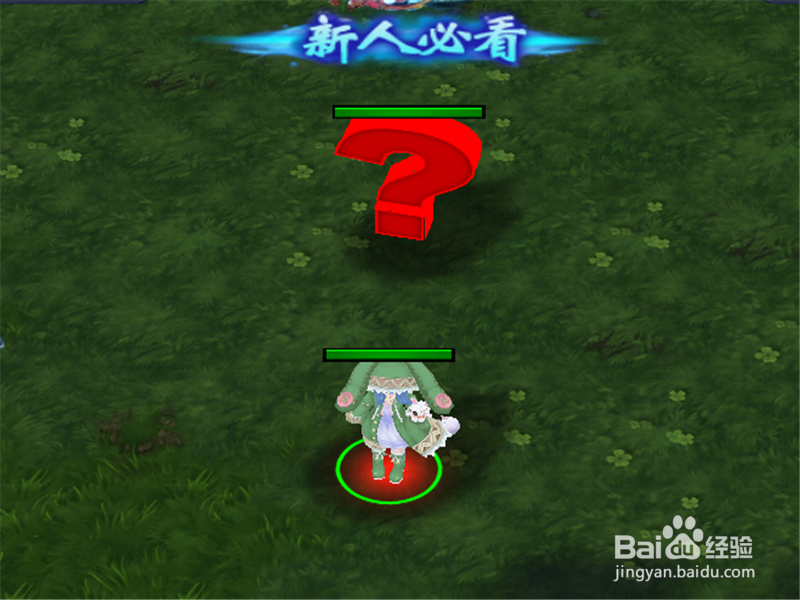 sss永恒王座隐藏密码是什么 选择隐藏英雄