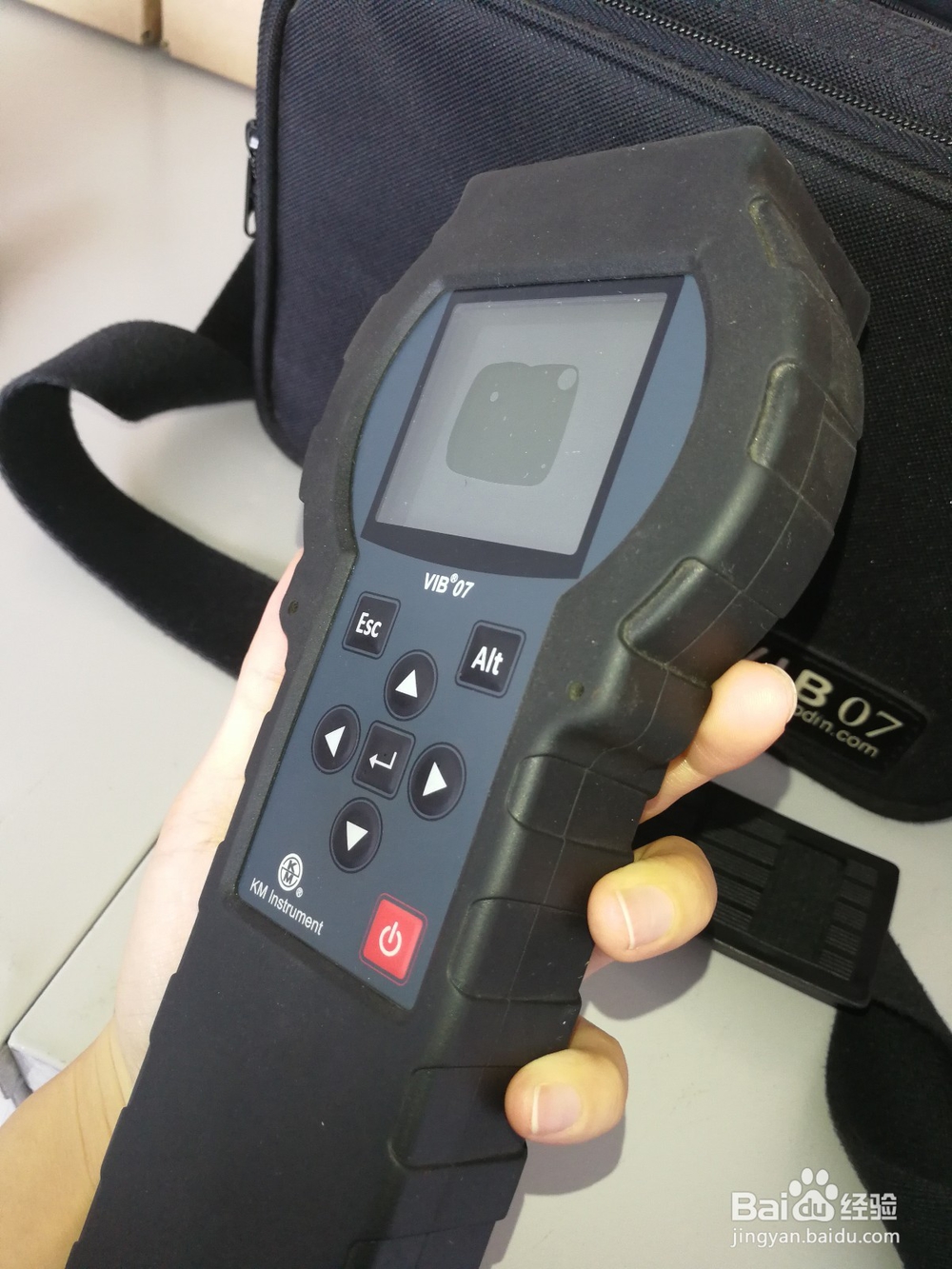使用多功能型机械振动分析仪的日常注意事项