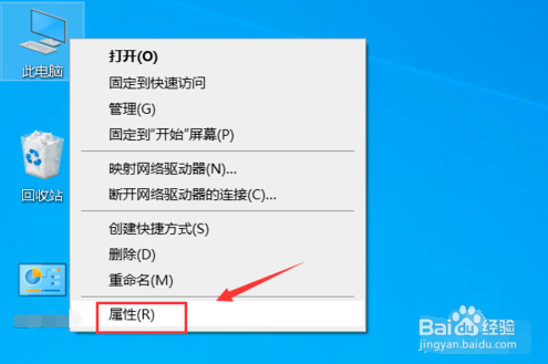 steam连不上社区怎么办