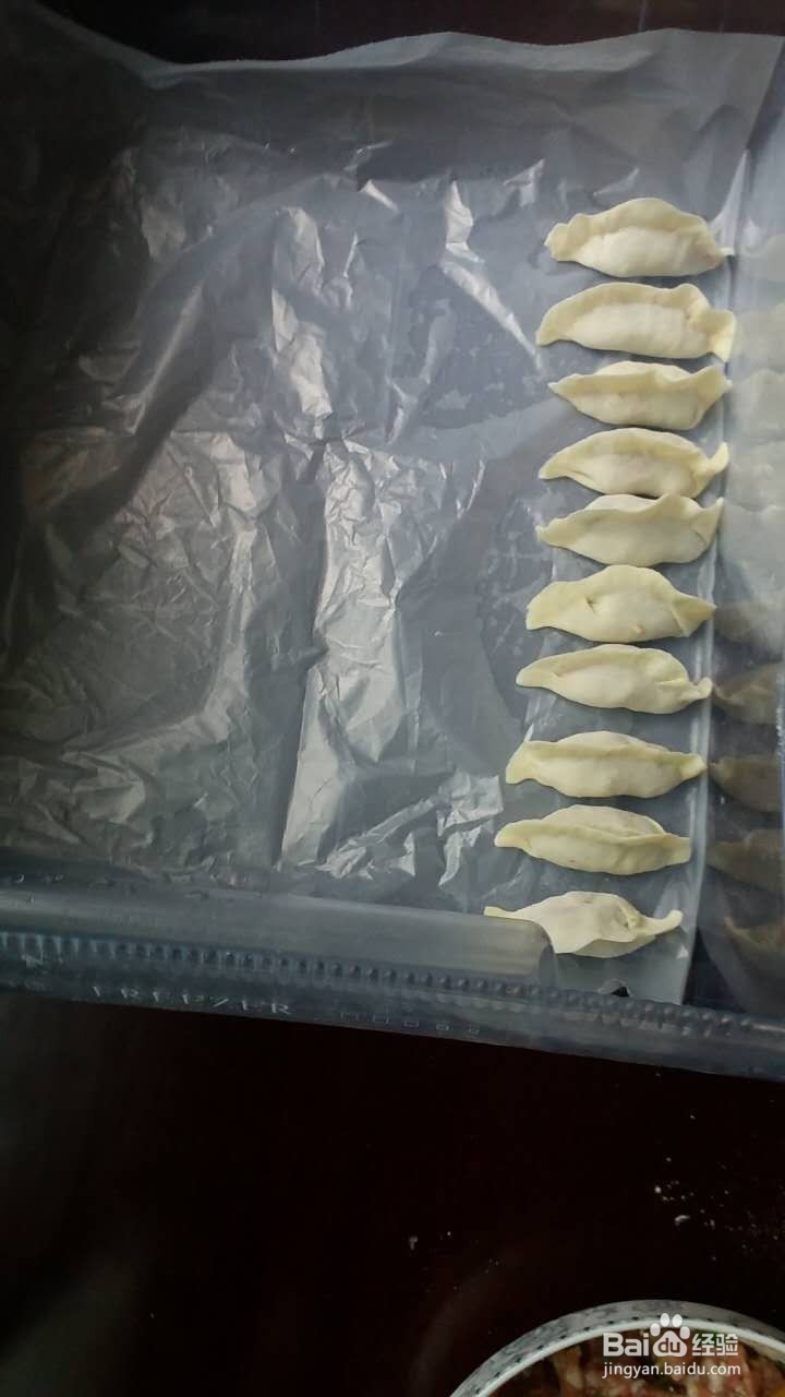 水饺的制作方法
