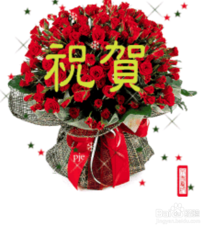 ps怎么用三原色rgb调出多种颜色