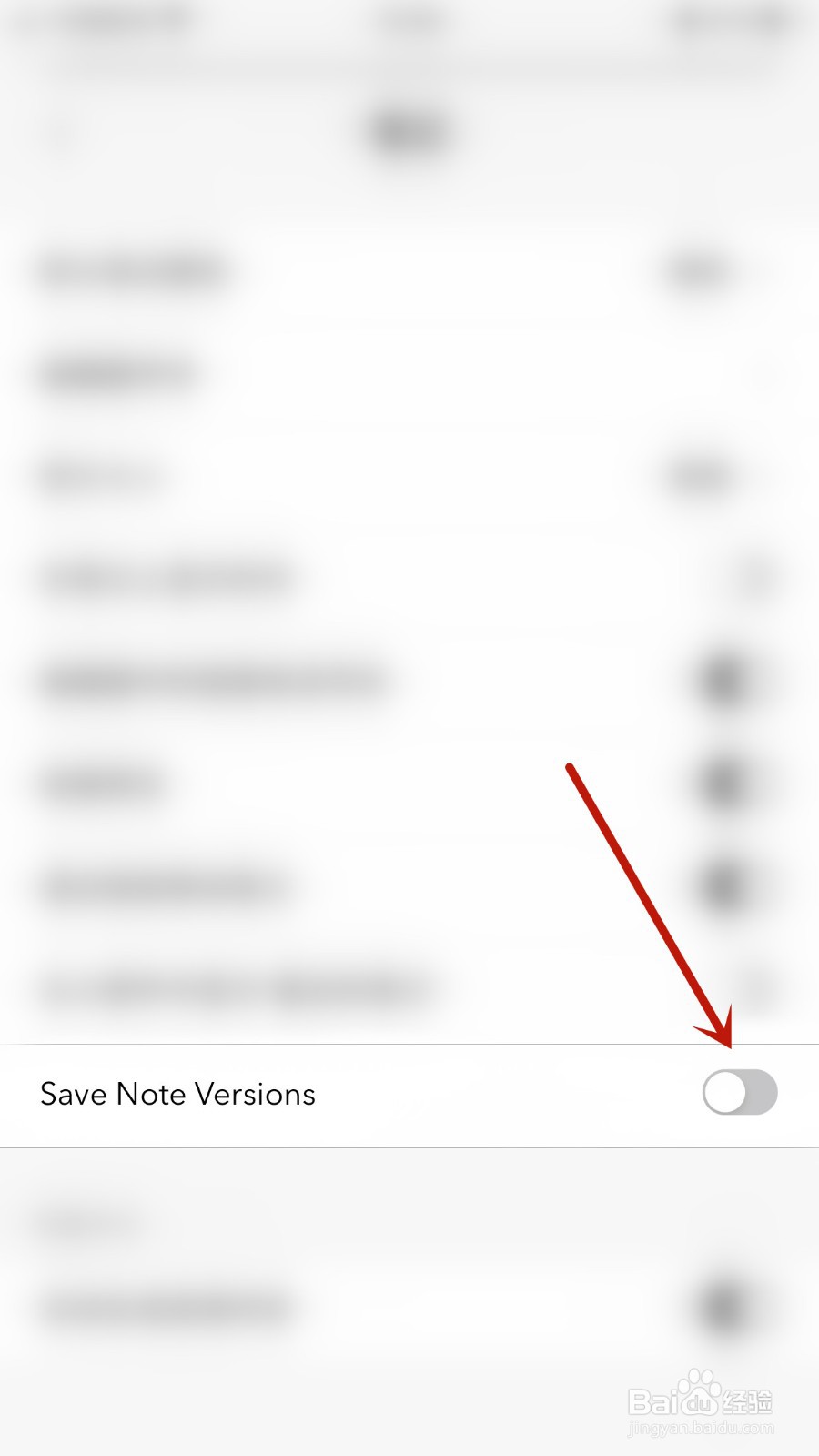 如何关闭Notebook Save Note Versions