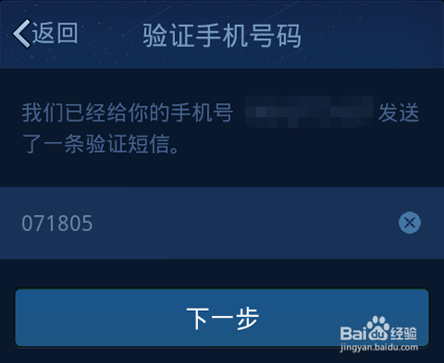 手机QQ WiFi是什么?QQ WiFi怎么打开?