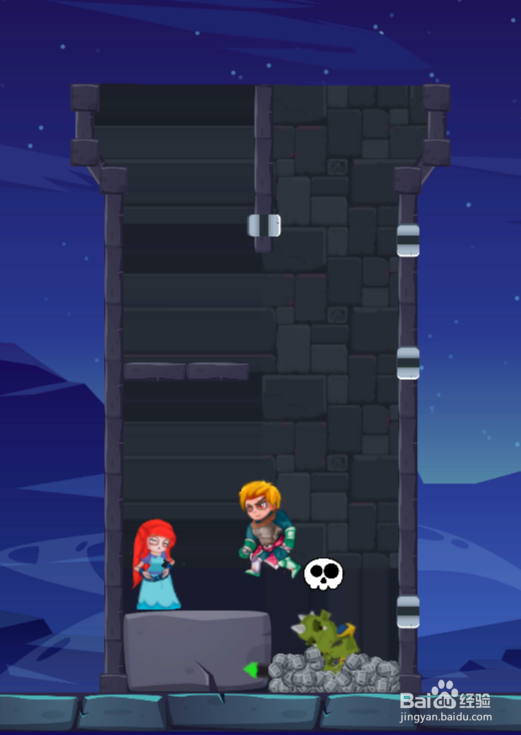 Good Taken的LEVEL 7怎样过关