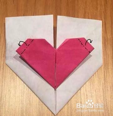 双重爱心的折法（C）