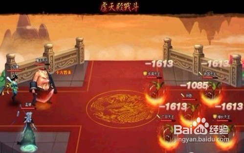 神仙道前期发展攻略