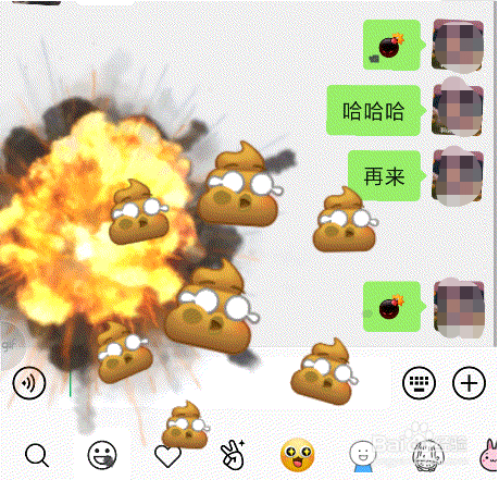 安卓微信炸屎怎么没有