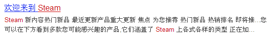怎么购买正版饥荒联机版