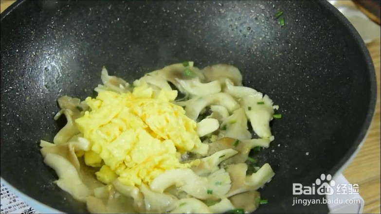 教你做蘑菇炒鸡蛋