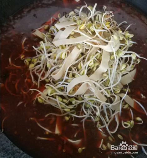 水煮牛肉的做法