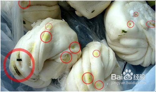 致癌食品黑名单