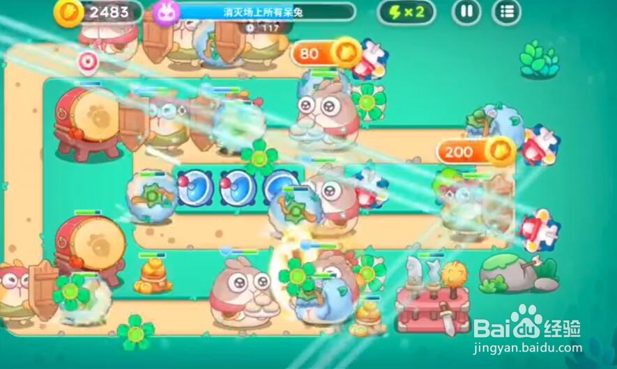 保卫萝卜4喜乐月饼节第14关攻略