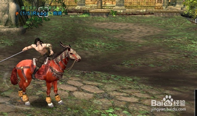 刀剑2马战技能解析之棒技能