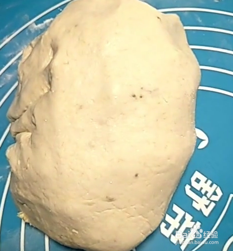 香蕉芝士糯米饼的做法