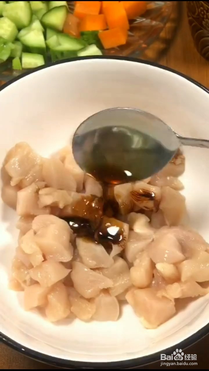 如何制作美味宫保鸡丁