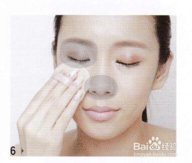 如何画带有光泽感的底妆
