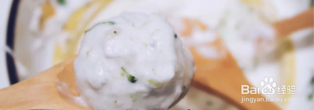 宝宝辅食虾的做法