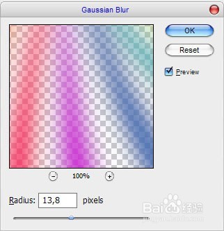 Photoshop让头发更美丽
