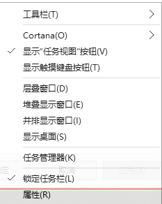 隐藏图标怎么设置