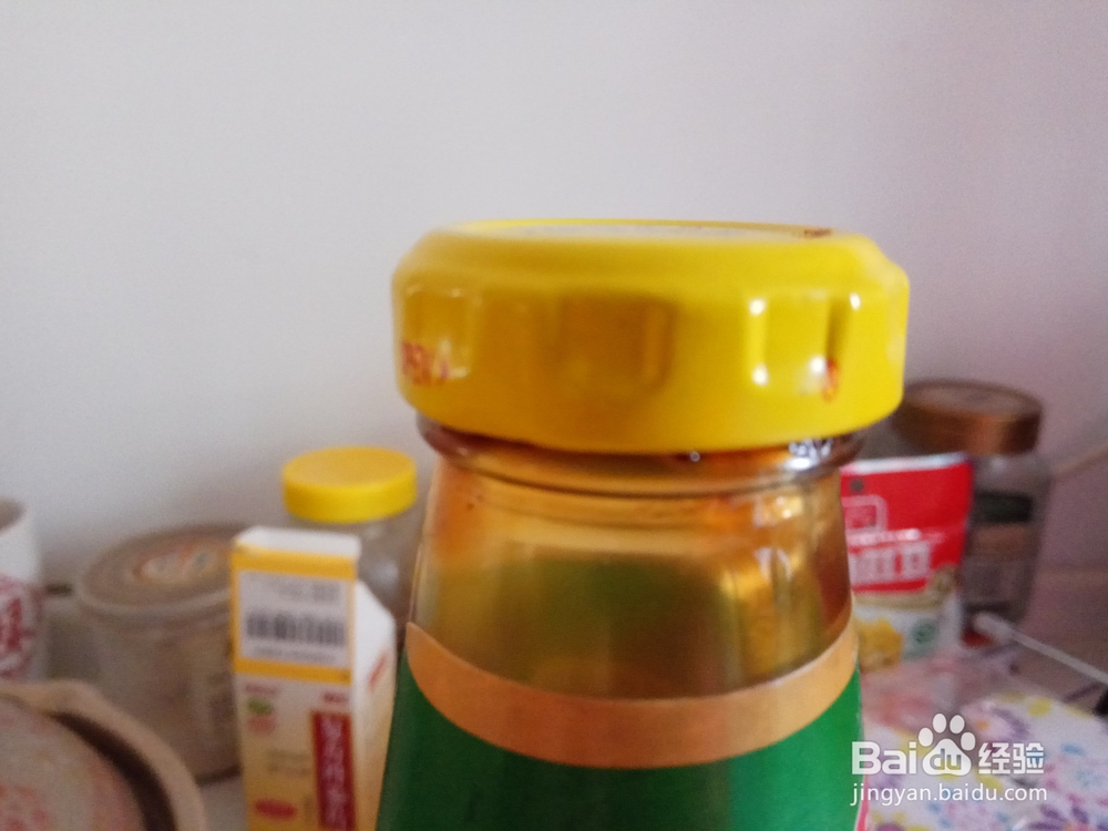 料酒瓶盖怎样打开?