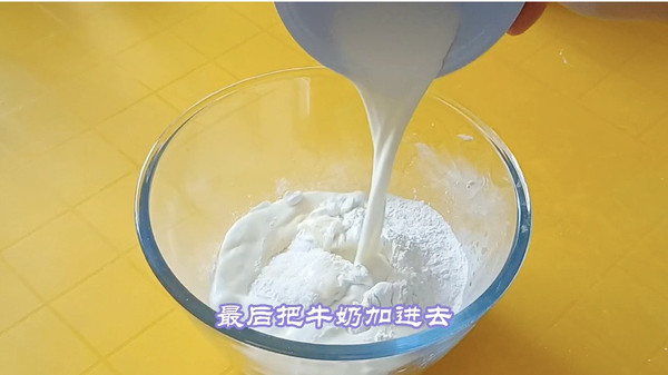 杨枝甘露雪媚娘