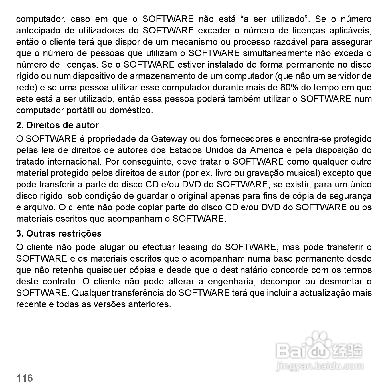 捷威Gateway VG50HC笔记本电脑使用说明书:[49]
