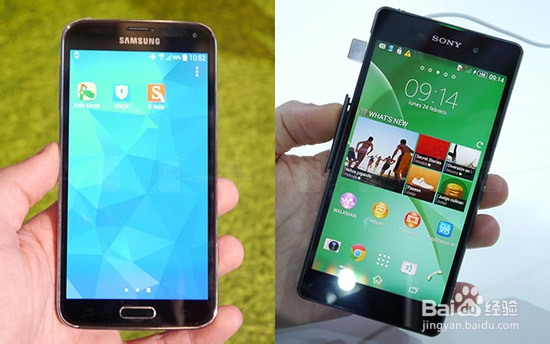 三星S5对比索尼Z2