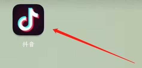 抖音如何保存登录信息